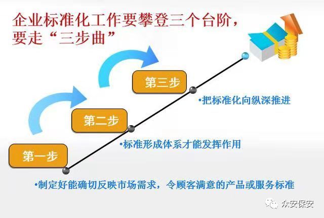 海博网·hibet- 最权威评测网_项目118