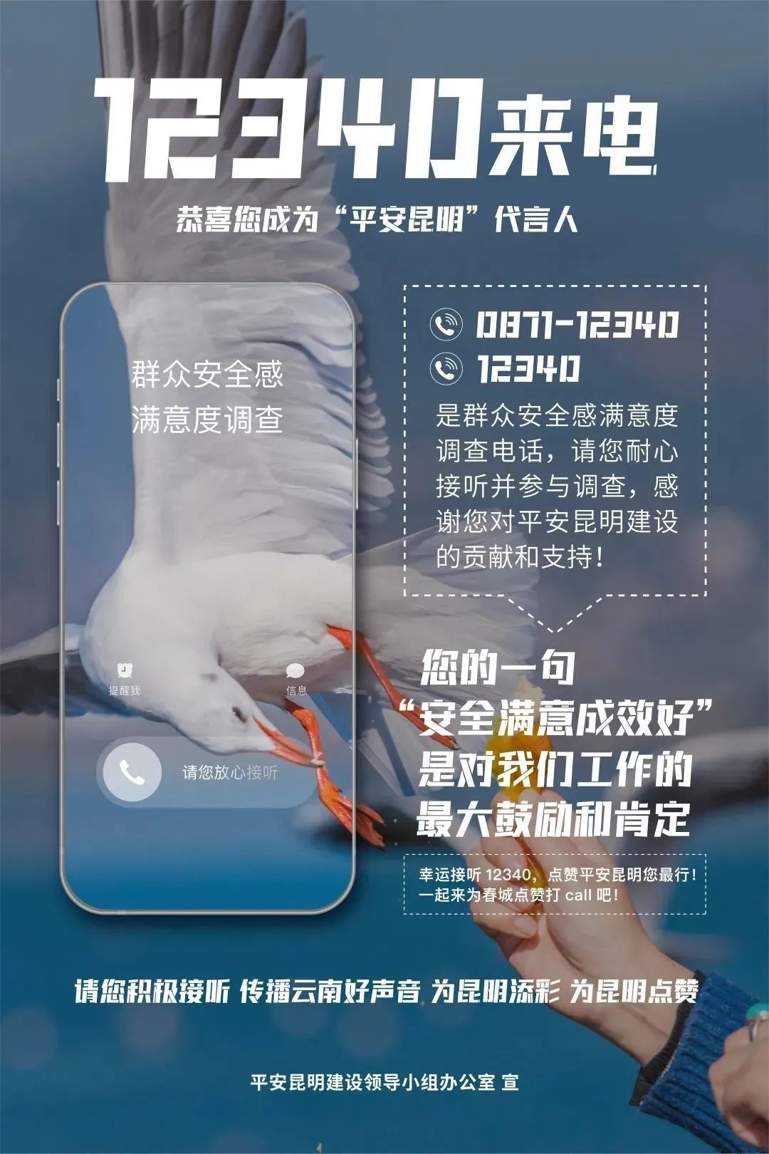 海博网·hibet- 最权威评测网_公司332